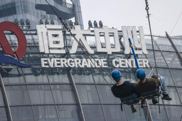 Cina: tagli degli interessi su mutui per sostenere il settore immobiliare