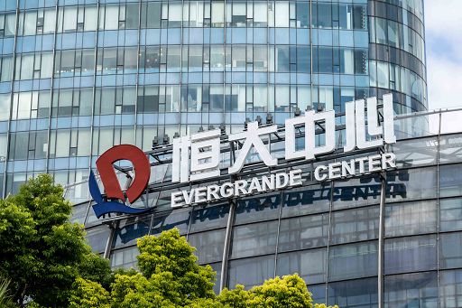 Cina: Evergrande ritira la richiesta di protezione Chapter 15
